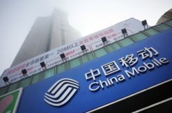 （6分钟科普下）通辽都有哪些厂子在招聘_哔哩哔哩